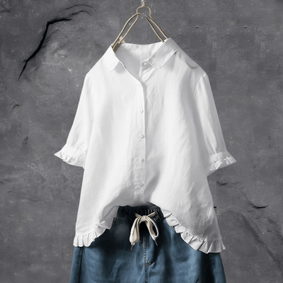 Jeiah | Elegant & Refined Shirt