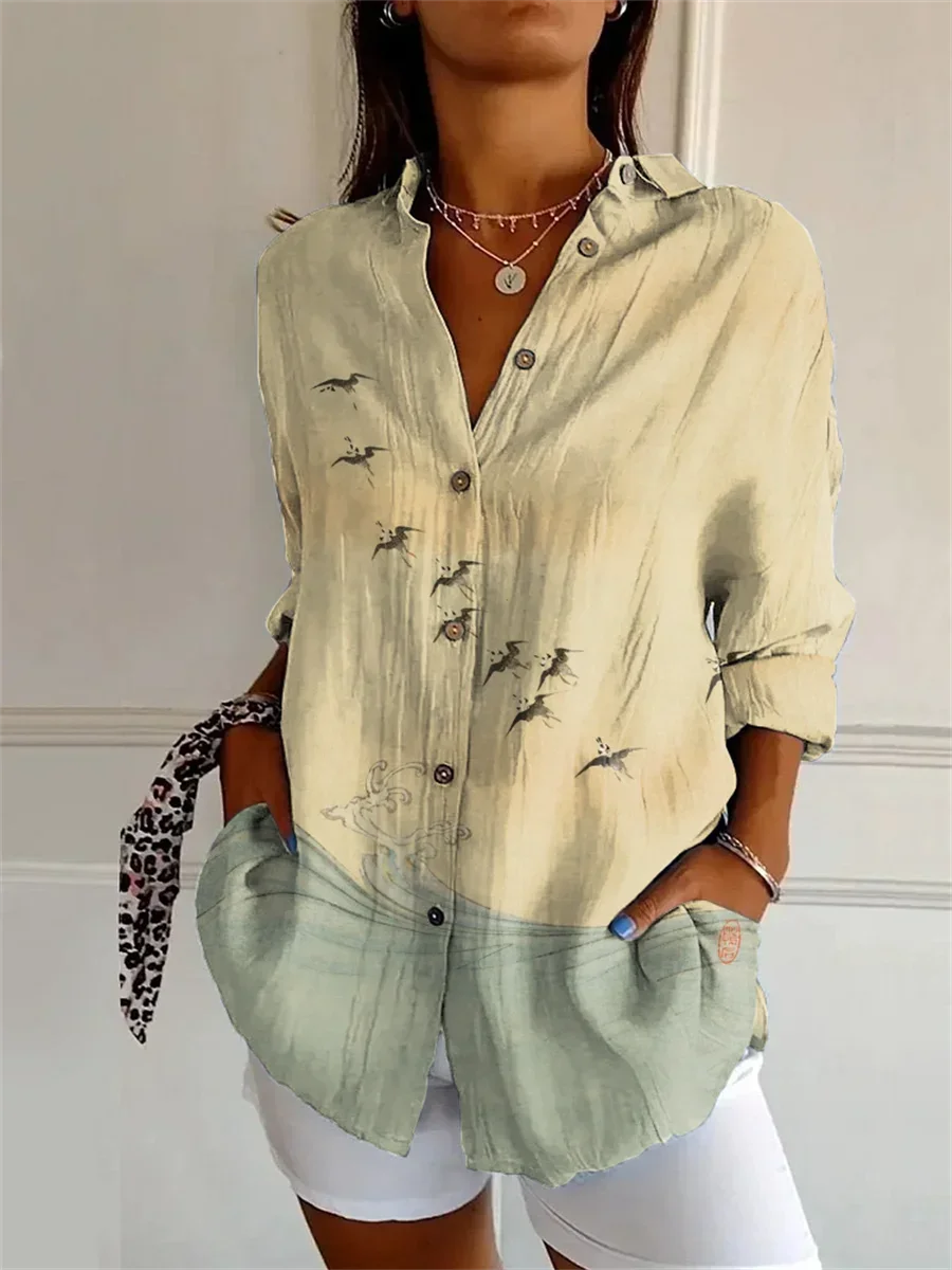 Kimberly | Beige Style Long Blouse