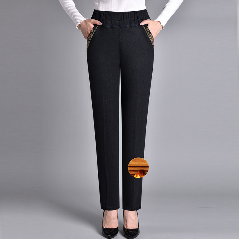 Dorothea | Elegant Casual Jeans